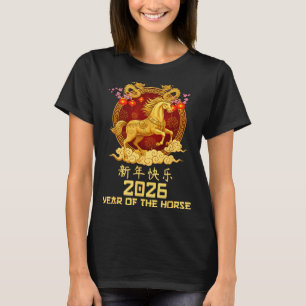 New Year Lunar 2026 Year Of The Horse Red Chinese T-Shirt