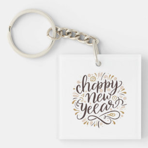 NEW YEAR New START , Happy New Years Key Ring