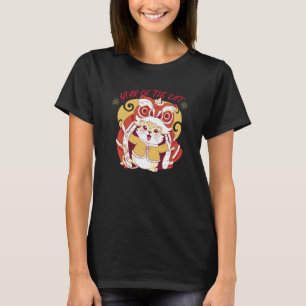 New Year of the Rabbit Cat Chinese Zodiac Dragon C T-Shirt