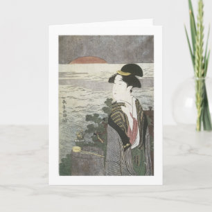 New Year Sunrise, Choki, 1795 Holiday Card