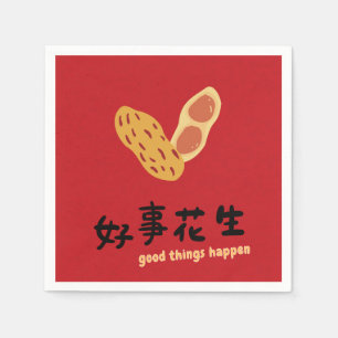 New Year Wish Good Things Happen Red Party Napkin