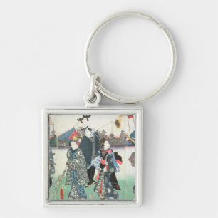 New Year's festival, Key Ring