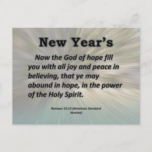 New Year's Romans 15-13 Holiday Postcard