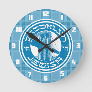 New York Brooklyn Jewish Clock