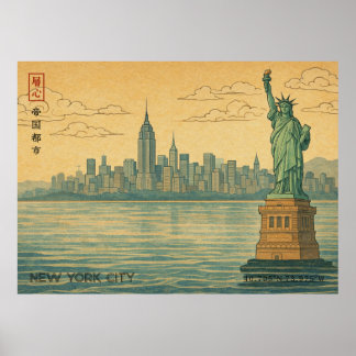 New York City Skyline in Japanese Ukiyo-e Style Poster