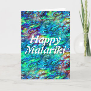 New Zealand Abalone Paua Shell Pattern 1 Card