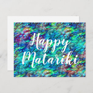 New Zealand Abalone Paua Shell Pattern 1 Postcard