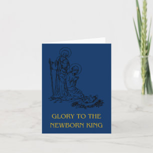 Newborn King Christmas Card