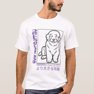 Newfoundland : life is better with a Newfoundland T-Shirt