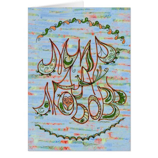 Newly Weds Folk Art Peace & Love Wish in Russian Card