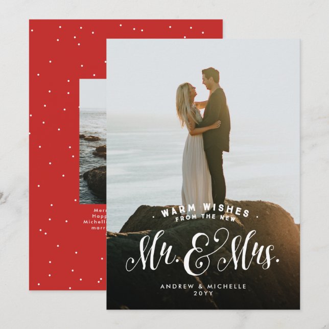Newlywed holiday photo card (Front/Back)