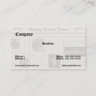 Newspaper Business Card