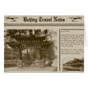 Newspaper Card