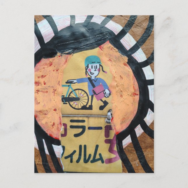 Newspaper delivery collage postcard (Front)