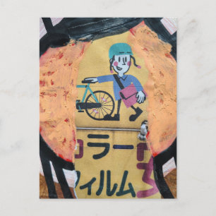 Newspaper delivery person collage postcard