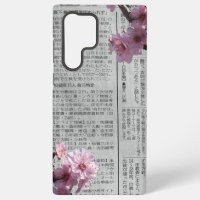 Newspaper Sakura Samsung Case