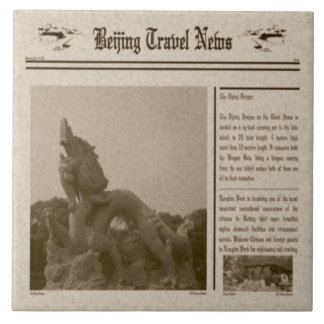 Newspaper Tile