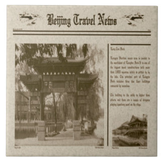 Newspaper Tile