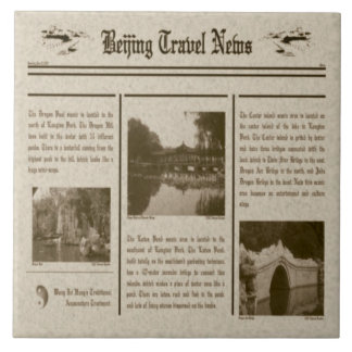 Newspaper Tile