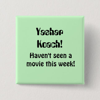 nhyman2 15 cm square badge