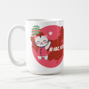 Ni Hao Kitty Chinese Culture Cats Heritage Gift Coffee Mug