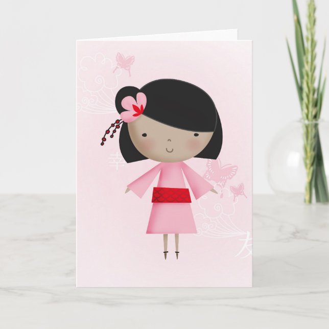 Ni Hao Little Chinese Girl Card (Front)