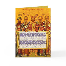 Nicaean Creed Easter Card - With A Translation