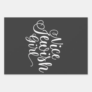 Nice Jewish Girl Hanukkah Jew Funny Wrapping Paper Sheet