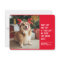 Nice list funny pet Christmas photo
