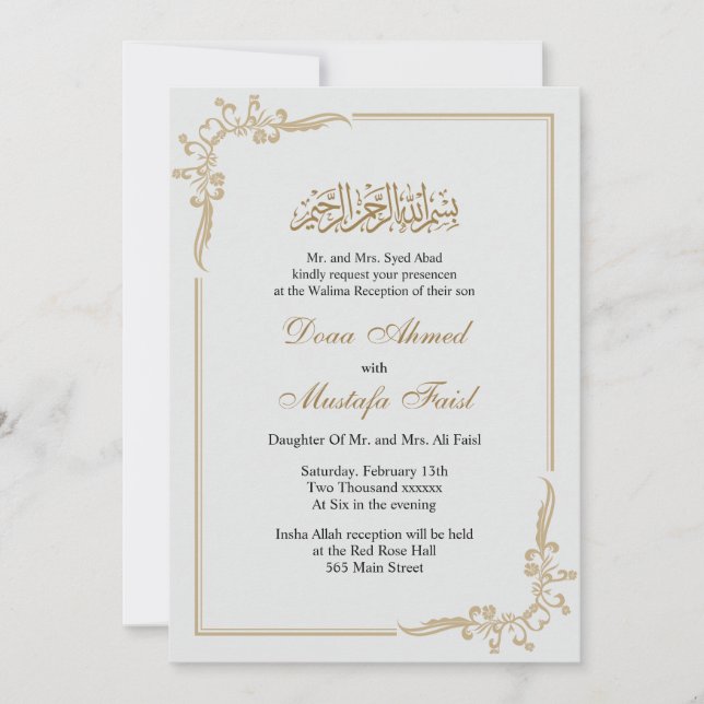 Nice muslim wedding invitation (Front)
