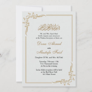 Nice muslim wedding invitation