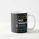 Nice Naughty Jewish Ugly Hanukkah Sweater Chanukah Coffee Mug<br><div class="desc">Nice Naughty Jewish Ugly Hanukkah Sweater Chanukah Jew Gift Short Sleeve</div>