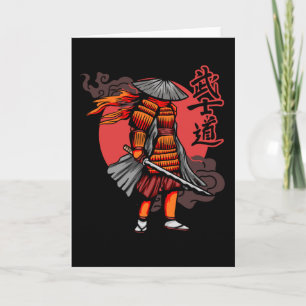 Nice Samurai Retro - Samurai Holding Katana Card