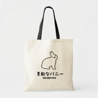 NICEBUNNY BAG