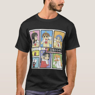 Nichijou - All Characters   T-Shirt