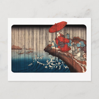 Nichiren Ichiyusai KUNIYOSHI (1797-1861) Postcard