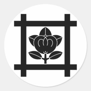Nichiren Sect Tachibana Classic Round Sticker