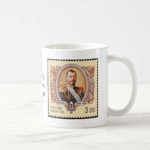Nicholas IISaint, Tsar,and ... Coffee Mug