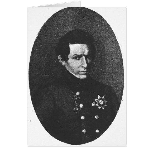 Nicolas Lobatchevsky (Front)
