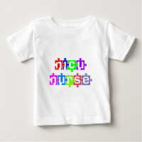 NICU NURSE PUZZLE PIECE