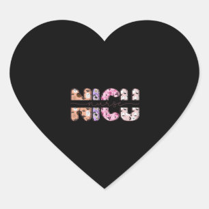 NICU Sweet Fear A Halloween Adventure in Nurse Cos Heart Sticker