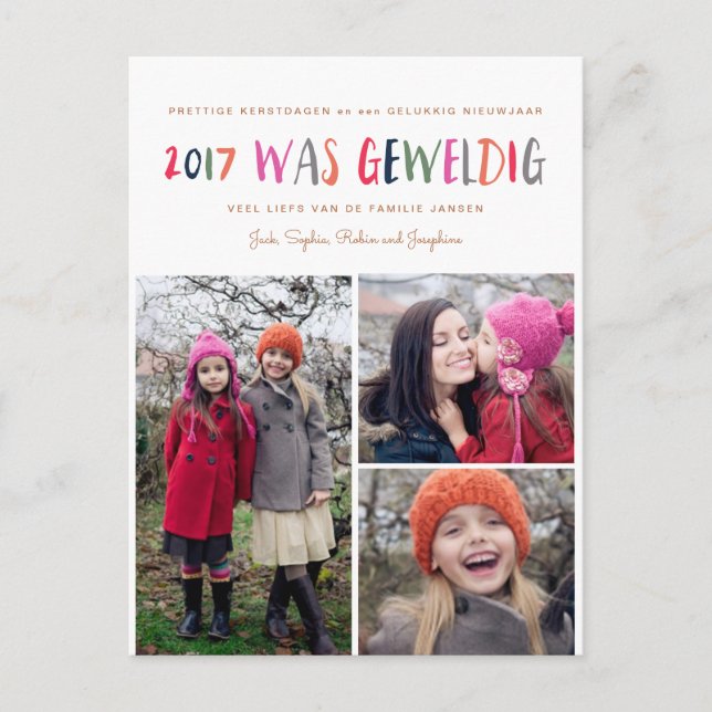 Nieuwjaar | 2017 was Geweldig | 3 Foto Briefkaart Postcard (Front)