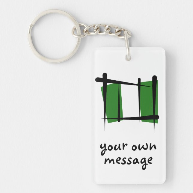 Nigeria Brush Flag Key Ring (Front)