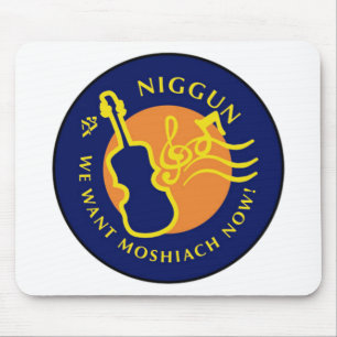 Niggun Mouse Mat