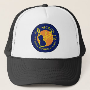 Niggun Trucker Hat