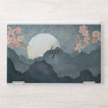 Night Moon Cherry Blossom Sakura Art