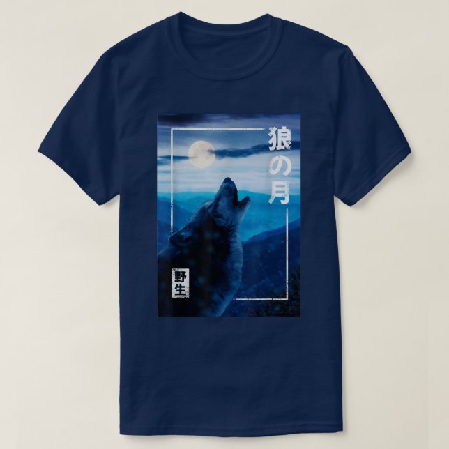 Night Moon Japanese Wolf Wild Forest Graphic  T-Shirt (Design Front)