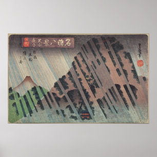Night Rain on Oyama, c.1830 Poster