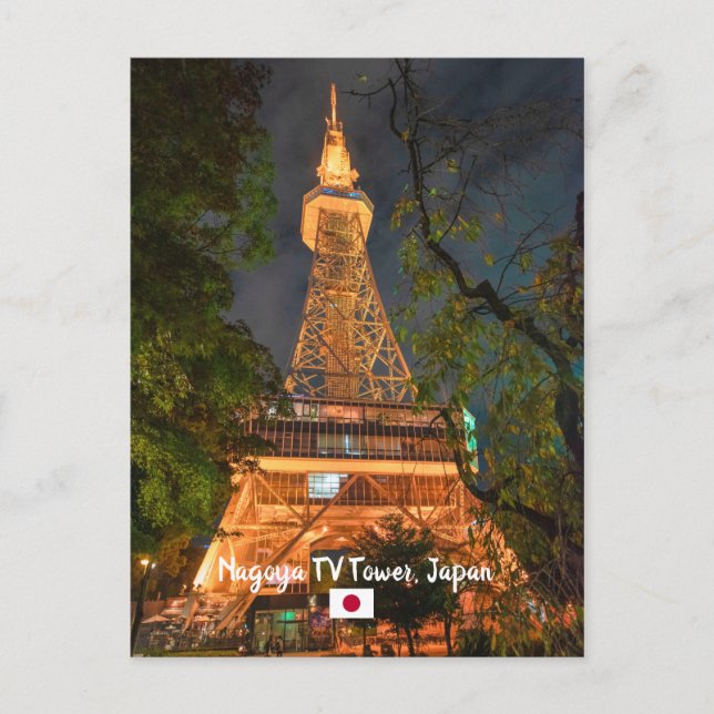 © Night Scene of Nagoya TV Tower, Japan Travel Postcard (Front)