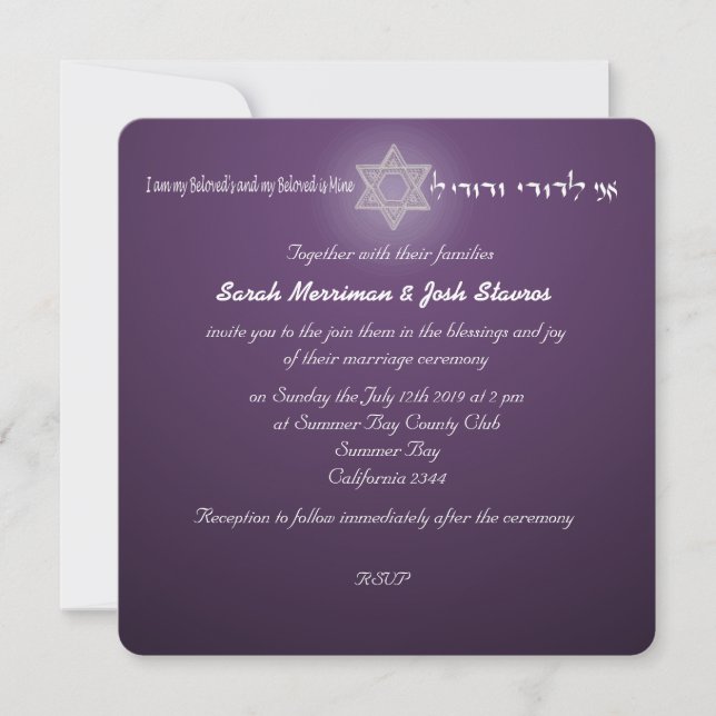 Night Sky Jewish wedding Invitation (Front)